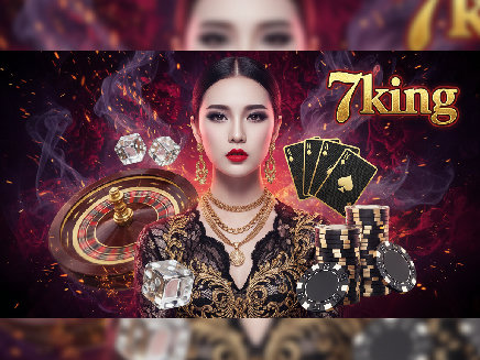 7king เว็บตรง